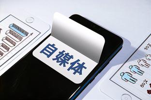 必威app精装版客服在哪里截图3